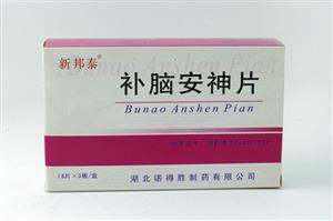 Bu Nao An Shen Tablets for palpitations and insomnia due to liver and kidney deficiency